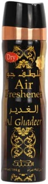 AlGhadeerAirFresheners300ML10ozbyNabeelPerfumes1PackAlGhadeer2