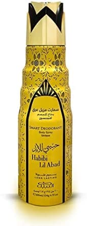 NABEELDeodorantsUnisex200ML6.7ozSouqCollectionXtraValuePack3PackLemonOrangeJasmineRosePatchouliSandalwoodVanilla_WhiteMuskbyNabeelPerfumes2