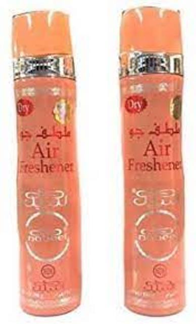 NabeelAirFresheners300ML10ozbyNabeelPerfumes3PackNabeel1