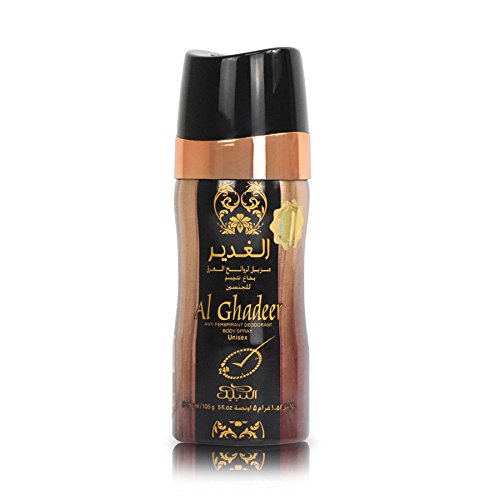 NabeelAlGhadeerUnisexDeodorant150ML5ozOrientalWoodySprayWhiteMusksAmberNotesOakmossVetiverLeatherSandalwoodAmberNotesbyNabeel2