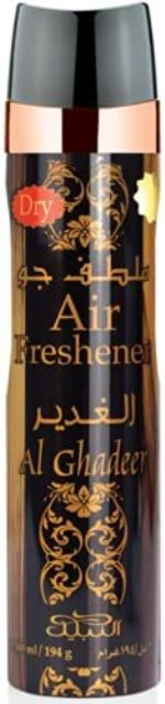 nabeelAirFresheners300ML10ozbyNabeelPerfumes6PackAlGhadeer2